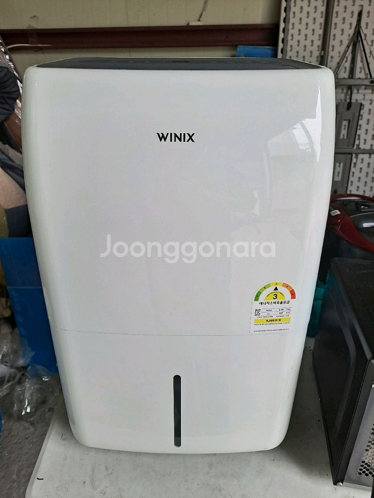 위닉스 뽀송 제습기 12L DXTD120-KWK--1