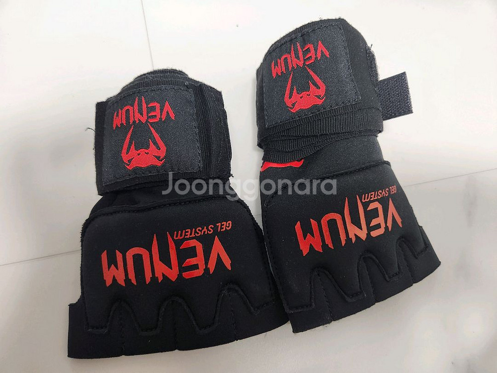 Twins 트윈스 복싱 글러브 라벤더 + 복싱 용품--3