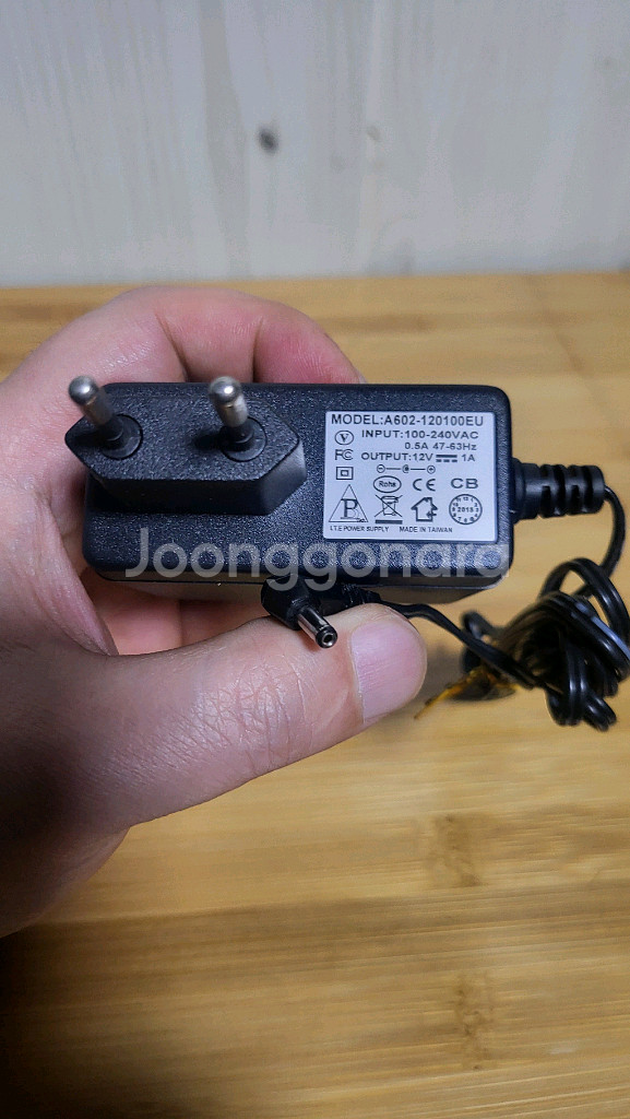아답타 아답터 충전기--0