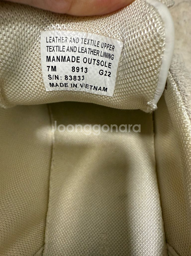 토리버치 운동화 240--3