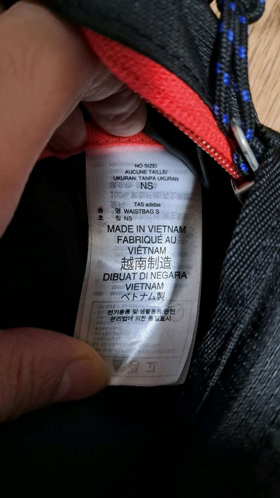 아디다스 힙색 가방 1만5천원 이미지