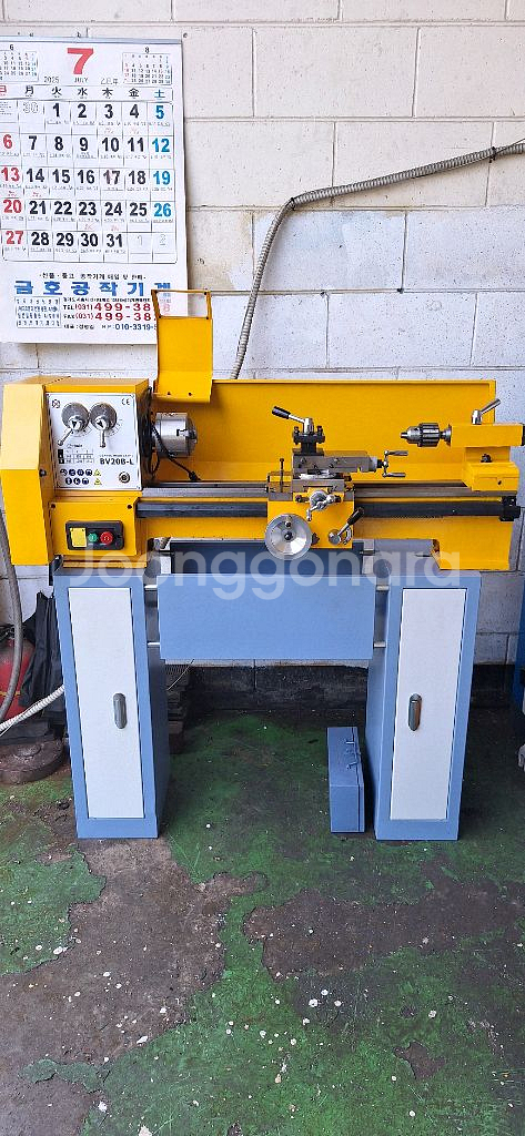 탁상용 소형 선반--0