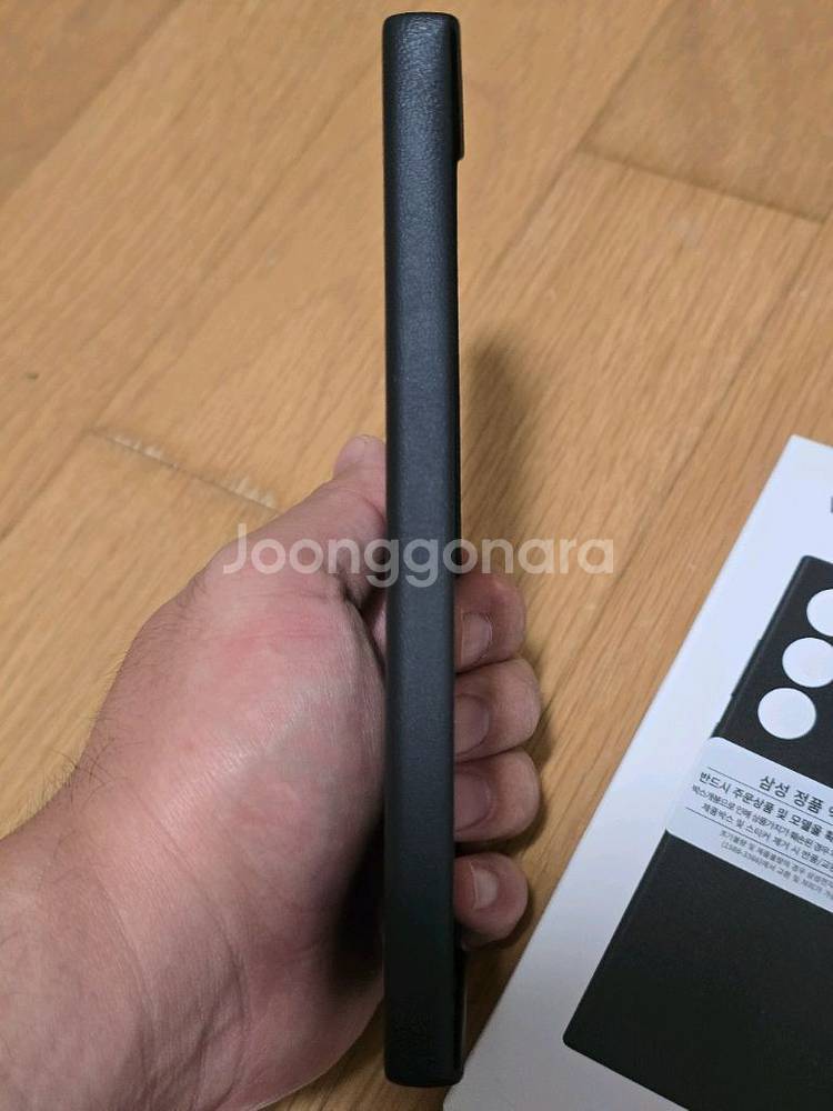 삼성정품 갤럭시S24울트라 블랙 비건레더 판매합니다.--2