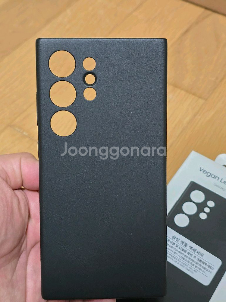 삼성정품 갤럭시S24울트라 블랙 비건레더 판매합니다.--1