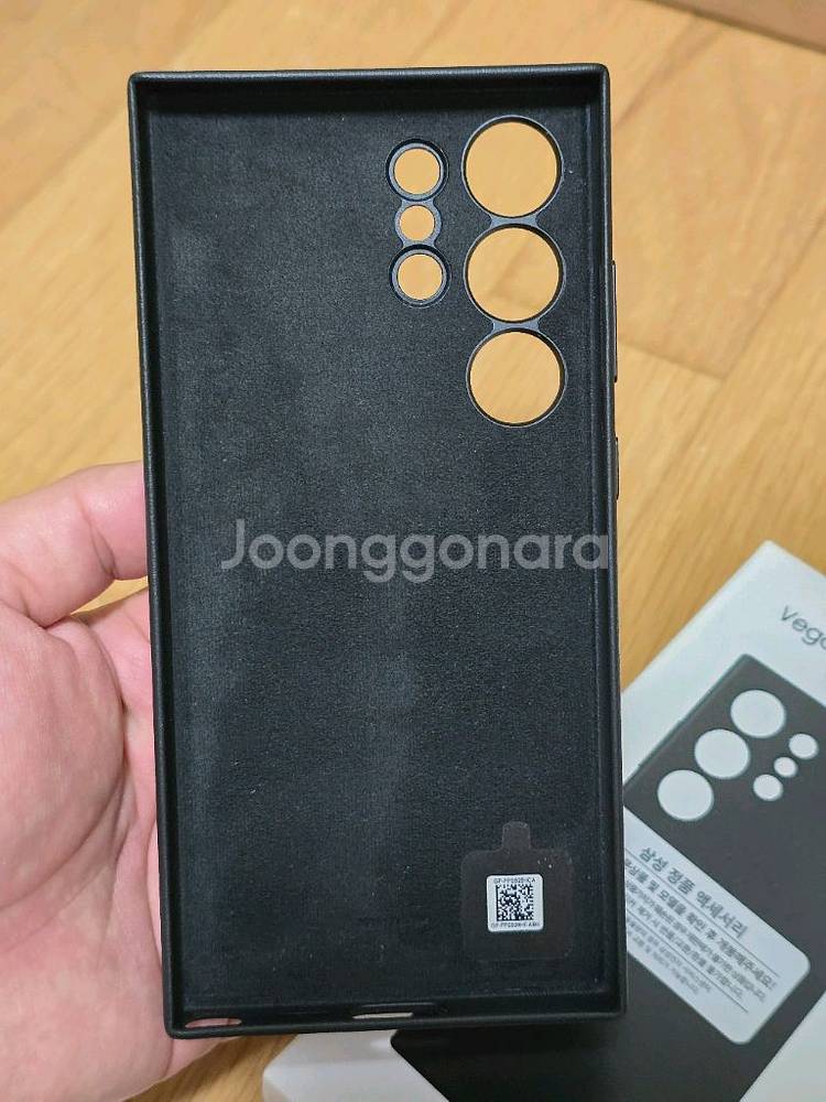 삼성정품 갤럭시S24울트라 블랙 비건레더 판매합니다.--4