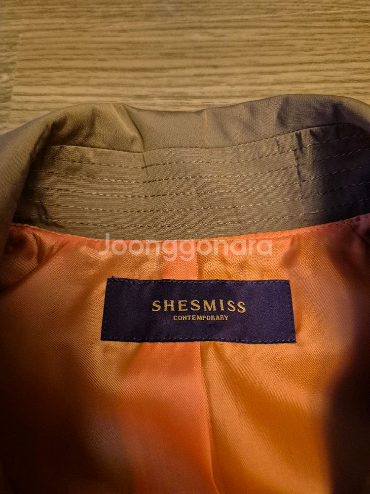 쉬스미즈 트렌치코트 거의새상품--2