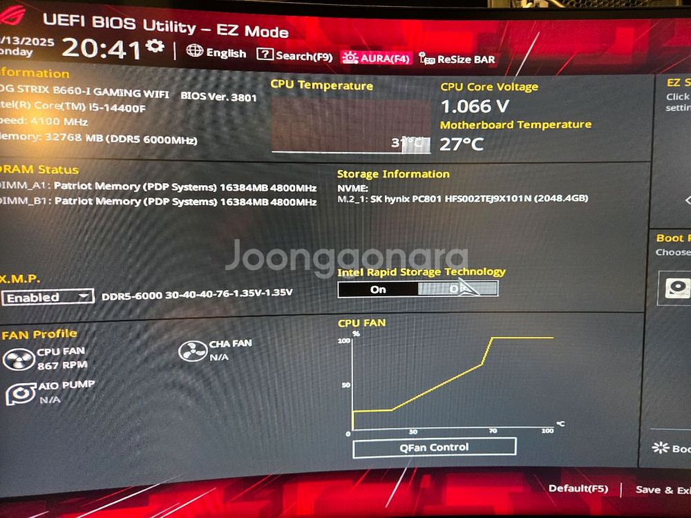 asus b660i strix itx보드--0