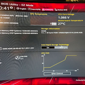 asus b660i strix itx보드