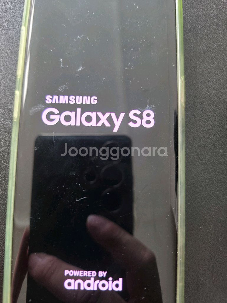 갤럭시 S8 LGU+--0