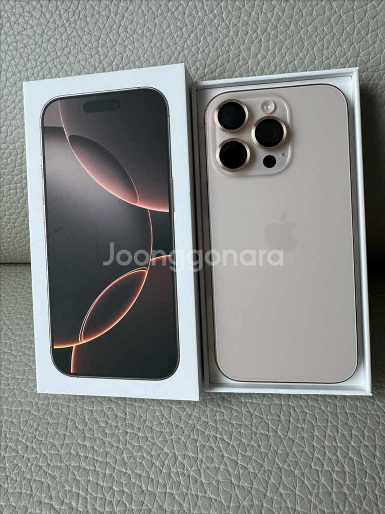 (교환가능)아이폰16 Pro 데저트 256GB 팝니다--1