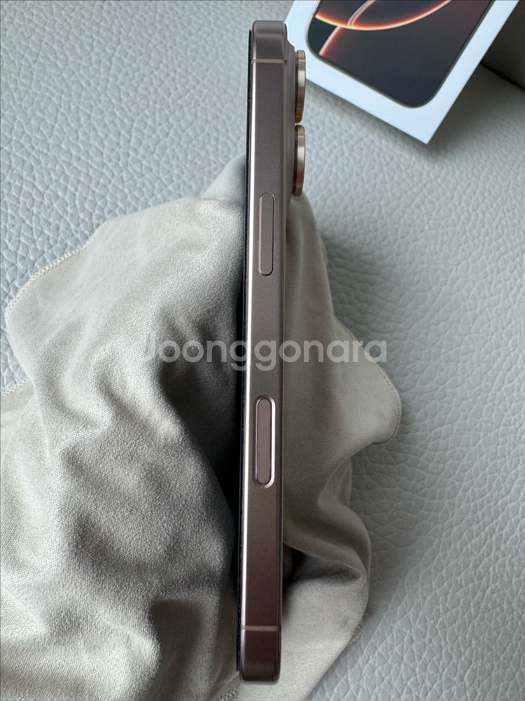 (교환가능)아이폰16 Pro 데저트 256GB 팝니다--2