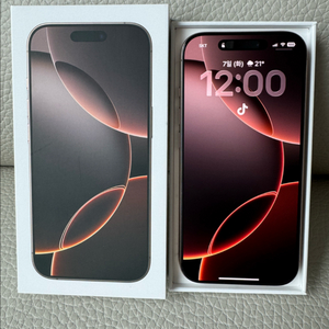 (교환가능)아이폰16 Pro 데저트 256GB 팝니다