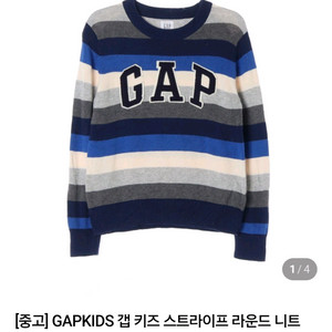 (새제품)GAP 키즈 니트 14~16세