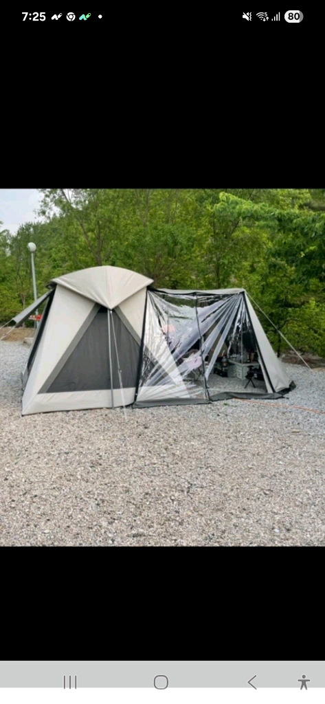 듀랑고8*9 이미지