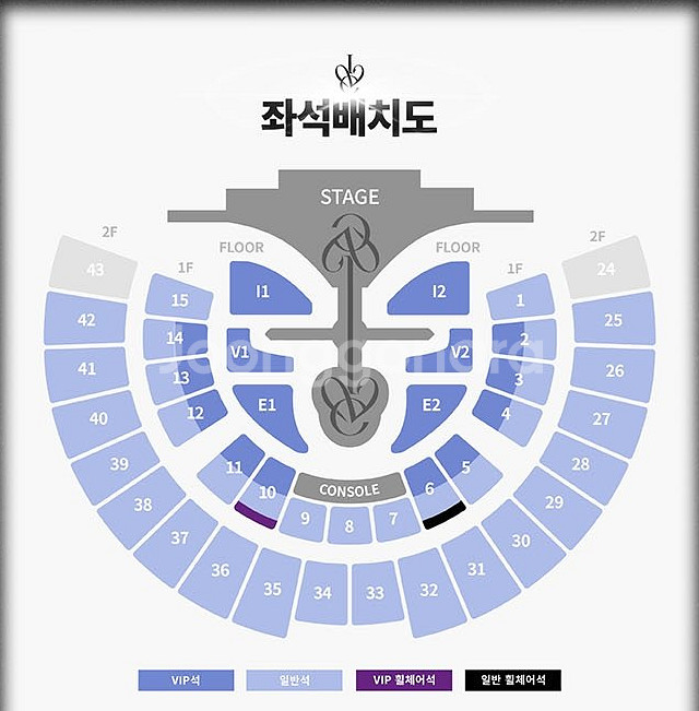 (안전결제) IVE WORLD TOUR 아이브 콘서트--0
