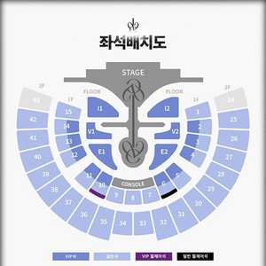(안전결제) IVE WORLD TOUR 아이브 콘서트