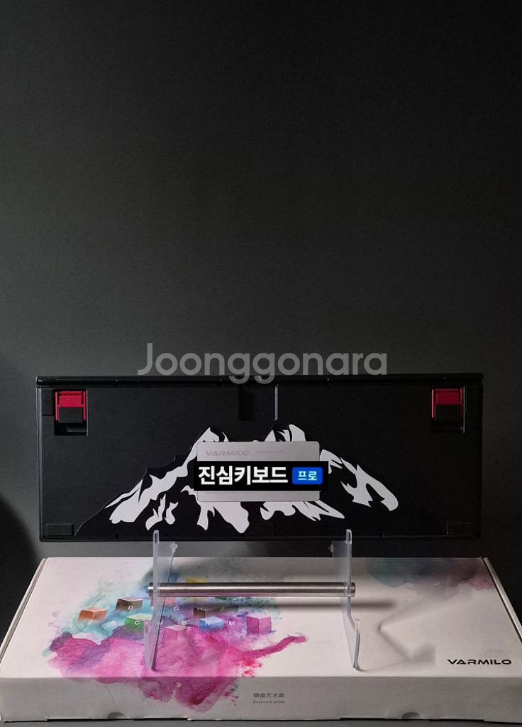 바밀로 한정판 기계식 게이밍 키보드 (*풀윤활)--2