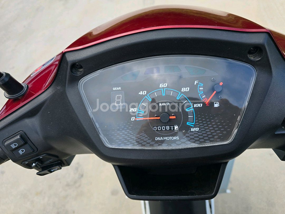 삼륜화물오토바이--1