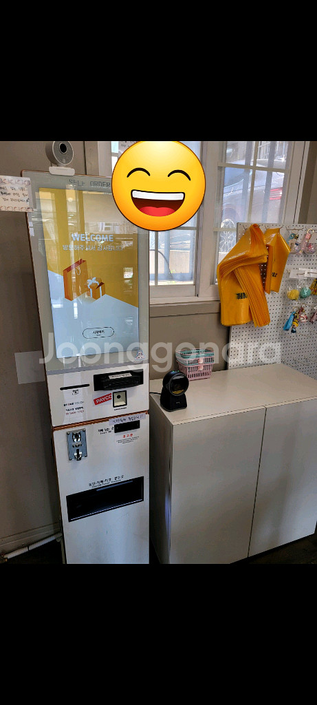 오더퀸 키오스크 동전가능--0