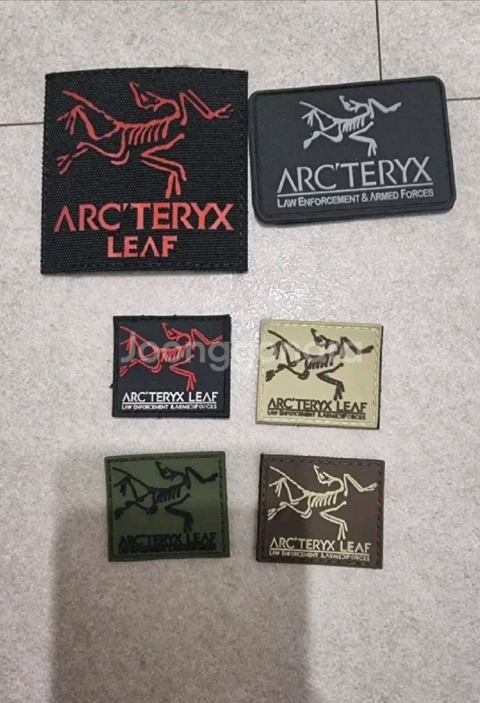 아크테릭스 패치--0