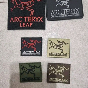 아크테릭스 패치