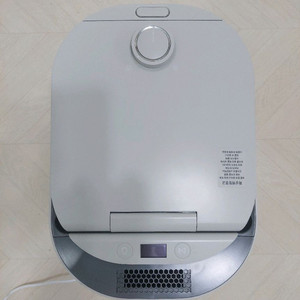 블루벤트 무무 음식물처리기