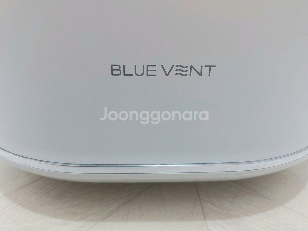 블루벤트 무무 음식물처리기--3