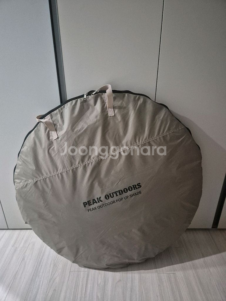 원터치텐트 그늘막--1