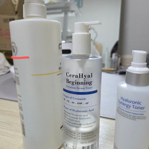 스페랑스 미백토너 +이안셀 수분토너