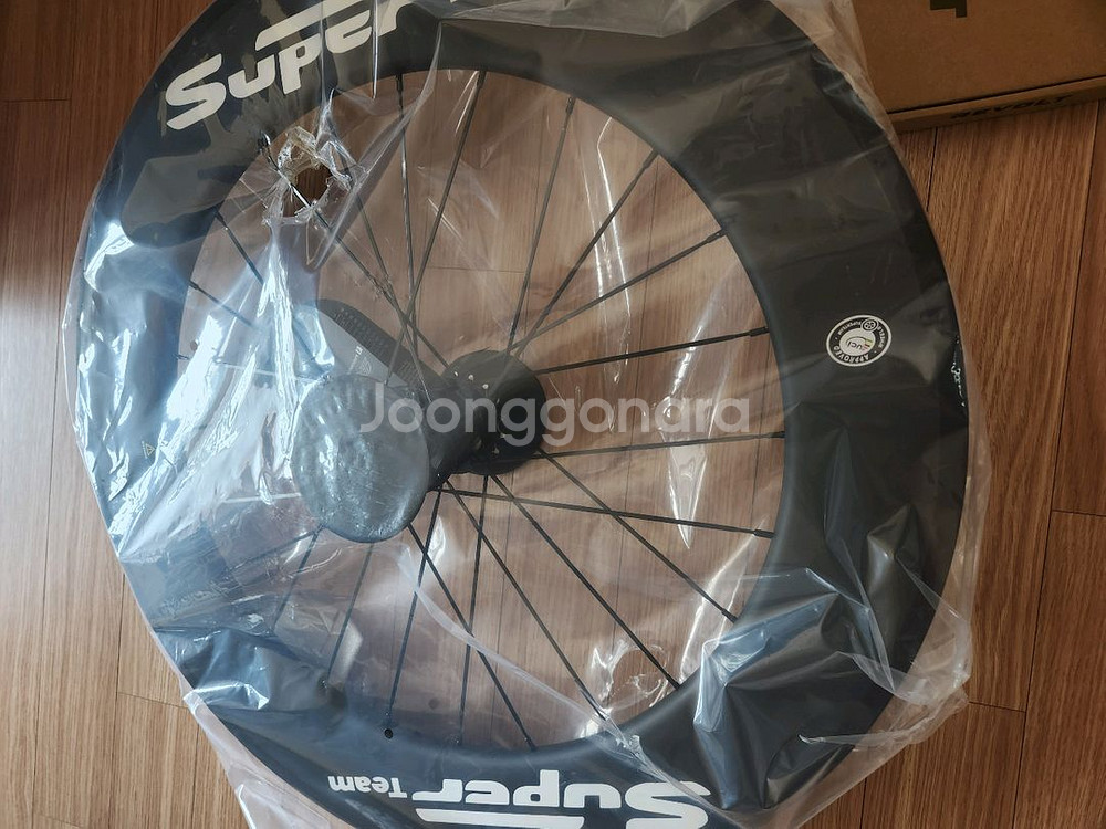 슈퍼팀 리볼트 88mm 화이트 미사용 팝니다--1