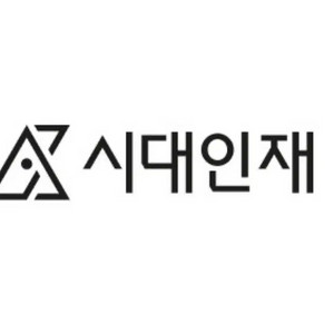 시대인재 엣지관 ㄷㄹ구매 (대리) 해주실분!!
