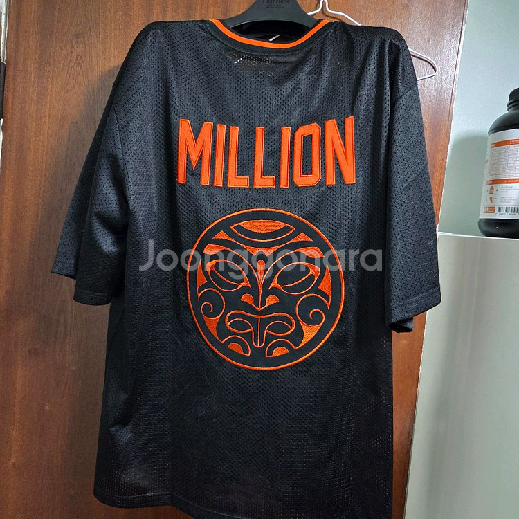 밀리언짐웨어 파나타 럭비 져지--1