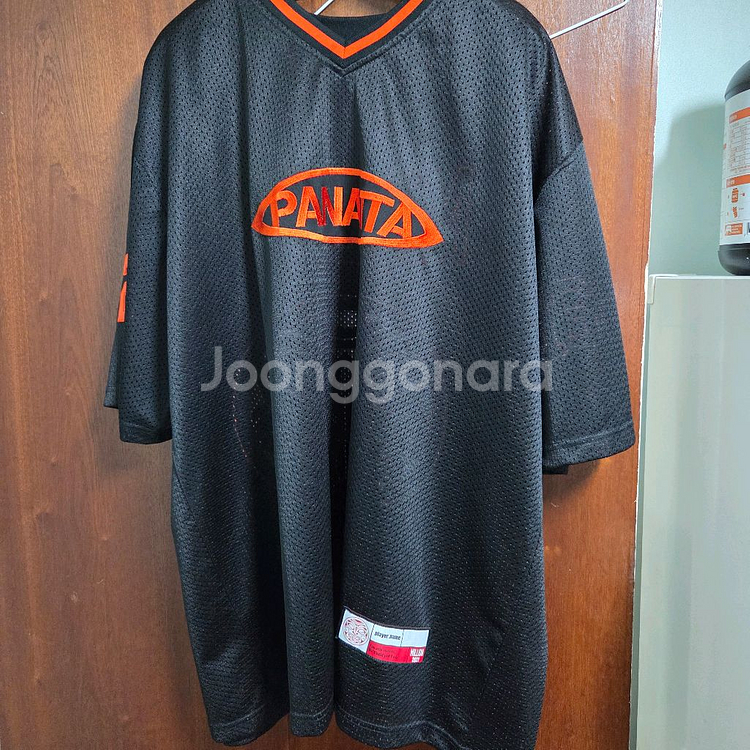 밀리언짐웨어 파나타 럭비 져지--0