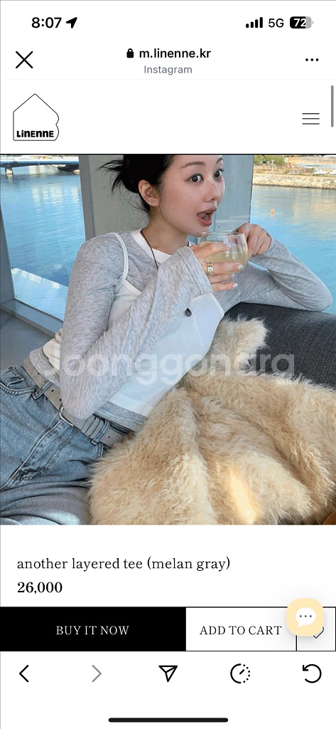 르넨느 레이어드 멜란지그레이 티셔츠--0