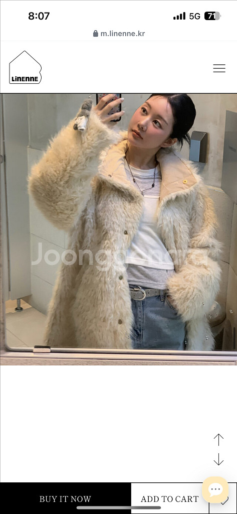 르넨느 레이어드 멜란지그레이 티셔츠--5