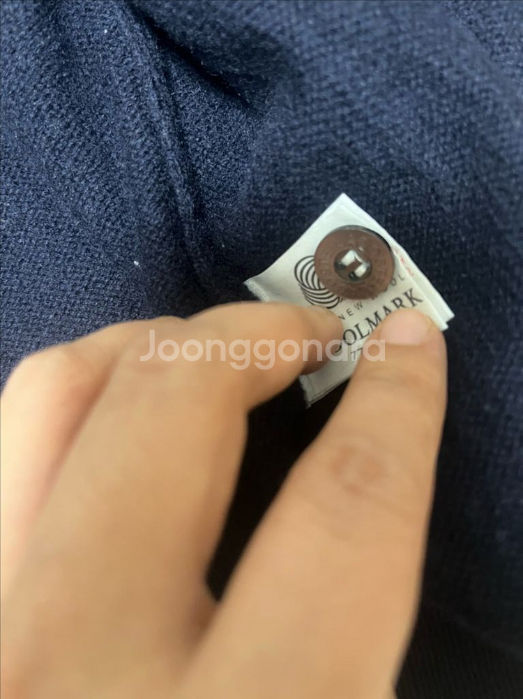 라코스테 가디건--3