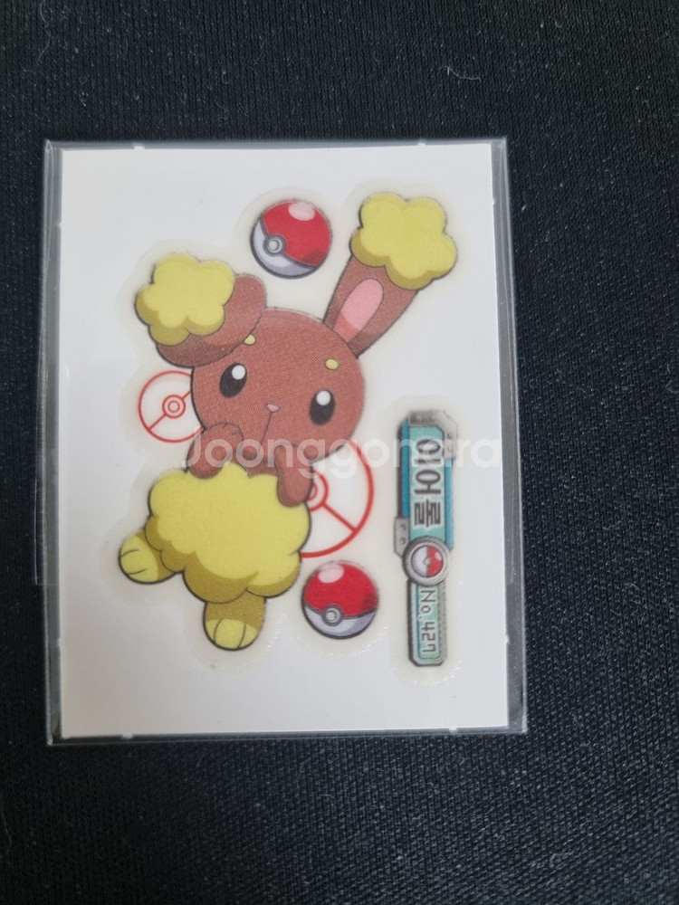 427 이어롤 띠부실--0