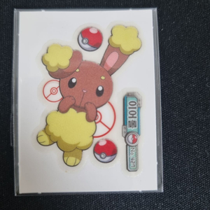 427 이어롤 띠부실