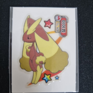 428 이어롭 띠부실