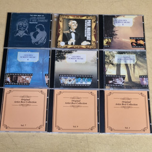 완료. CD. 추억의 올드 팝송.20CD 저렴히 정리