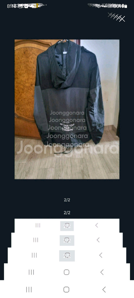 나이키아노락윈드브레이크. M/XL--1