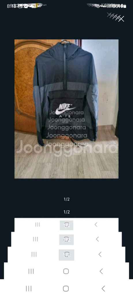 나이키아노락윈드브레이크. M/XL--0