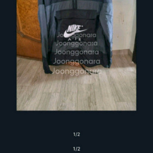 나이키아노락윈드브레이크. M/XL