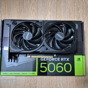 msi 지포스 rtx 5060 쉐도우 2x oc 판매