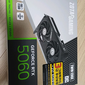 ZOTAC RTX 5060 새상품
