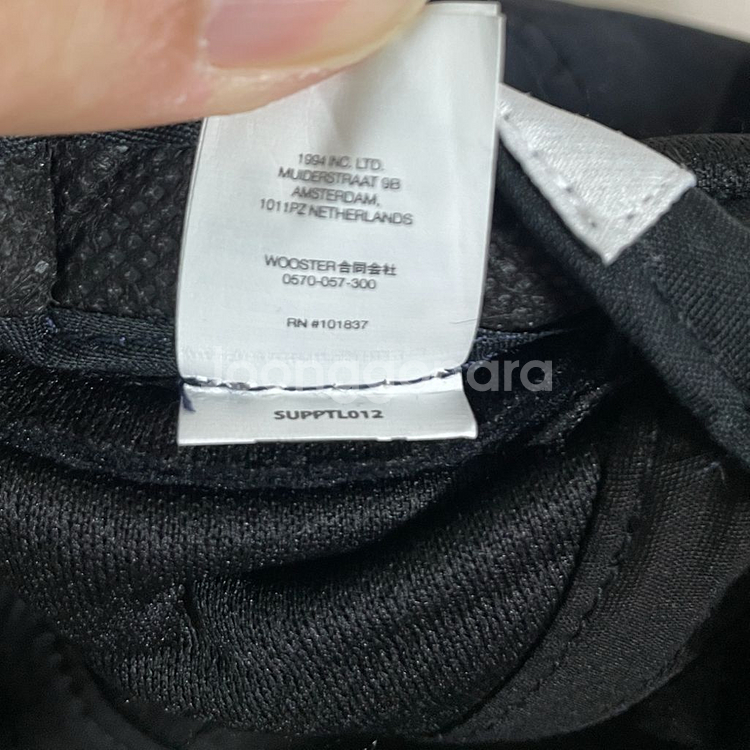 슈프림x팀버랜드 투인원 이어플랩 캠프캡 블랙 21FW--5