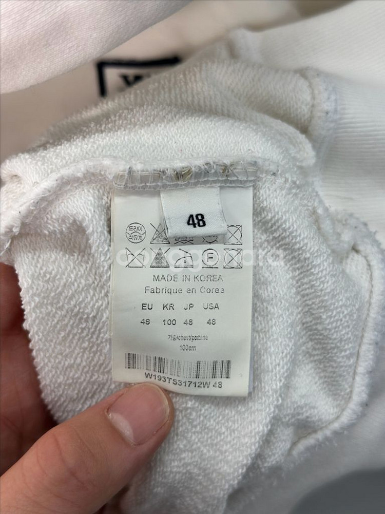 (48)우영미 백로고 후드티 화이트--5