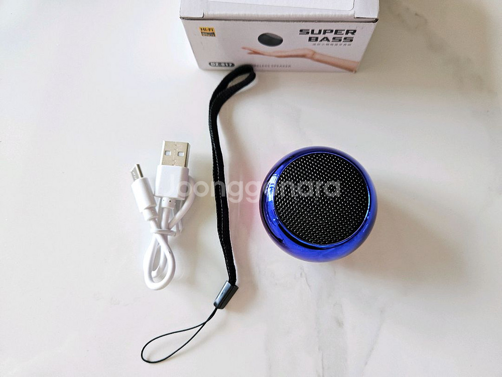 휴대용 블루투스 스피커--5