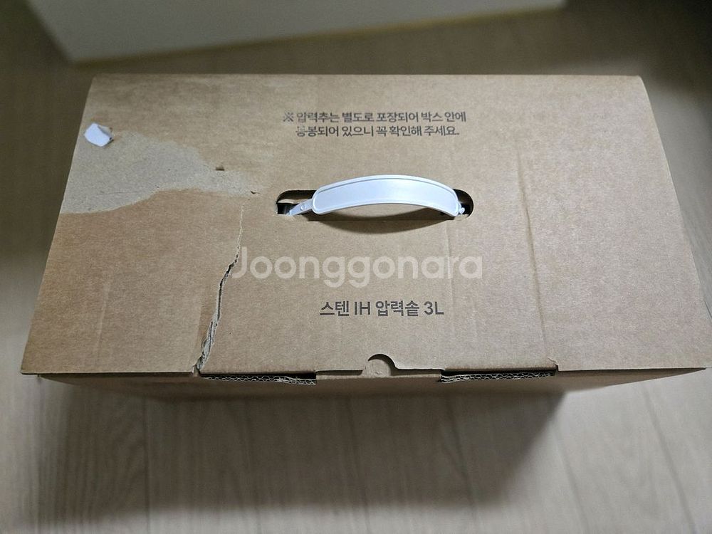 새상품) 제이니 스텐 압력밥솥 3L 인덕션 호환 가능--5