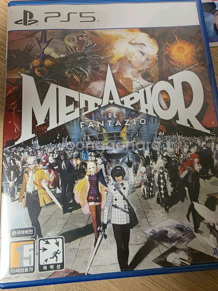 PS5 메타포 리판타지오--0